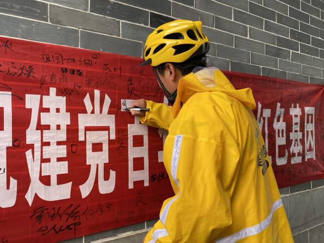 图片8