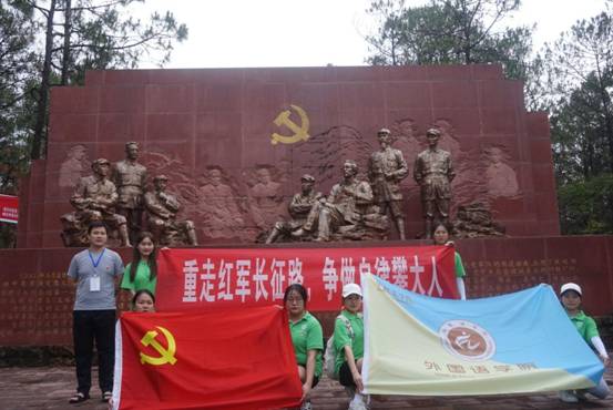 QQ图片20210703140129